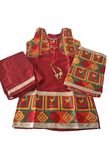 Beautiful Fulkari Salwar suit, Size 30 (8 years)