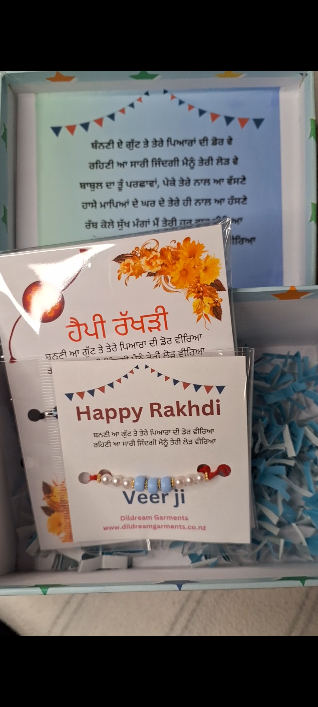 Hand-made Rakhdi combo 