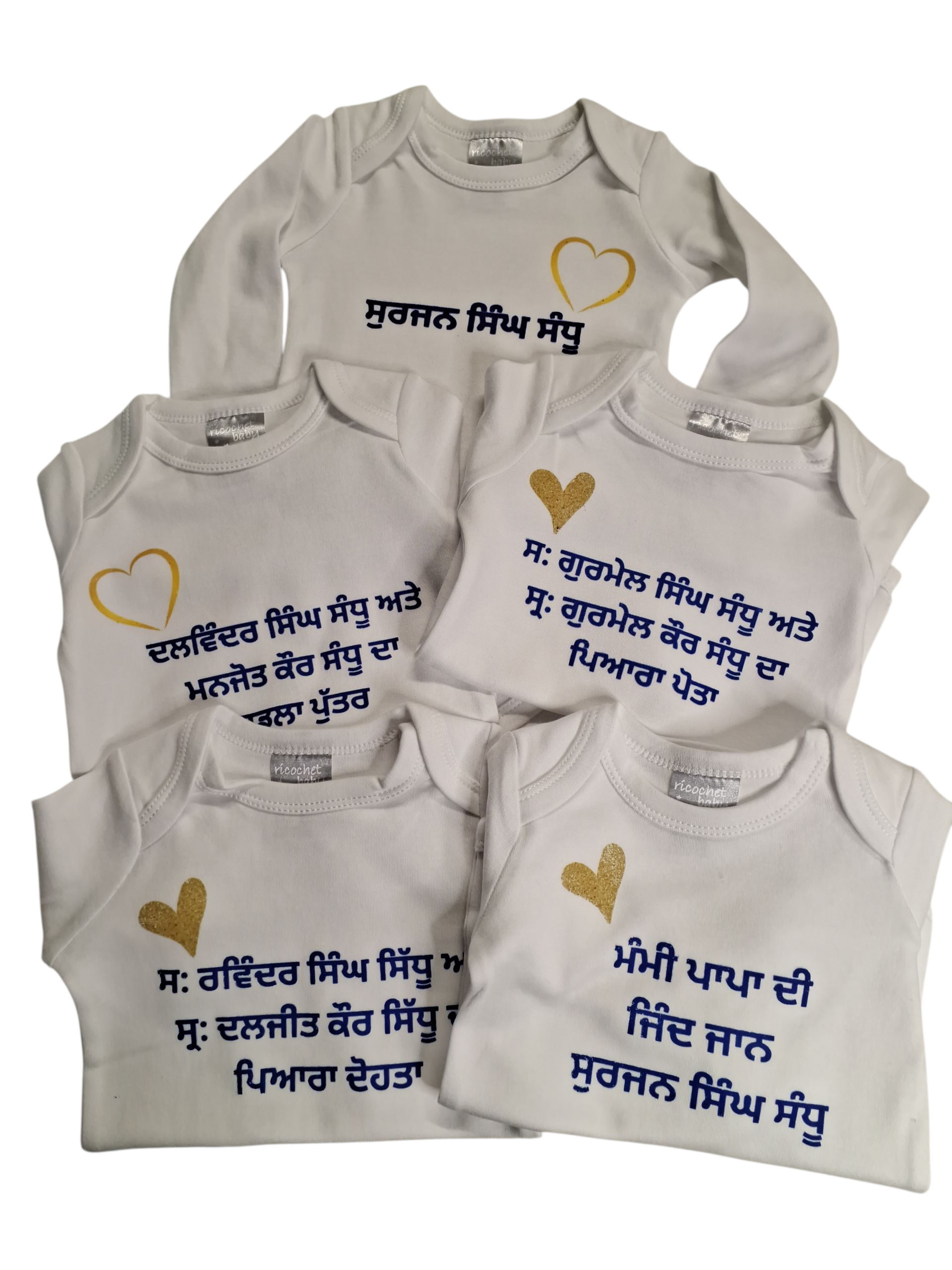 Punjabi Personalized Baby Rompers pack of 5