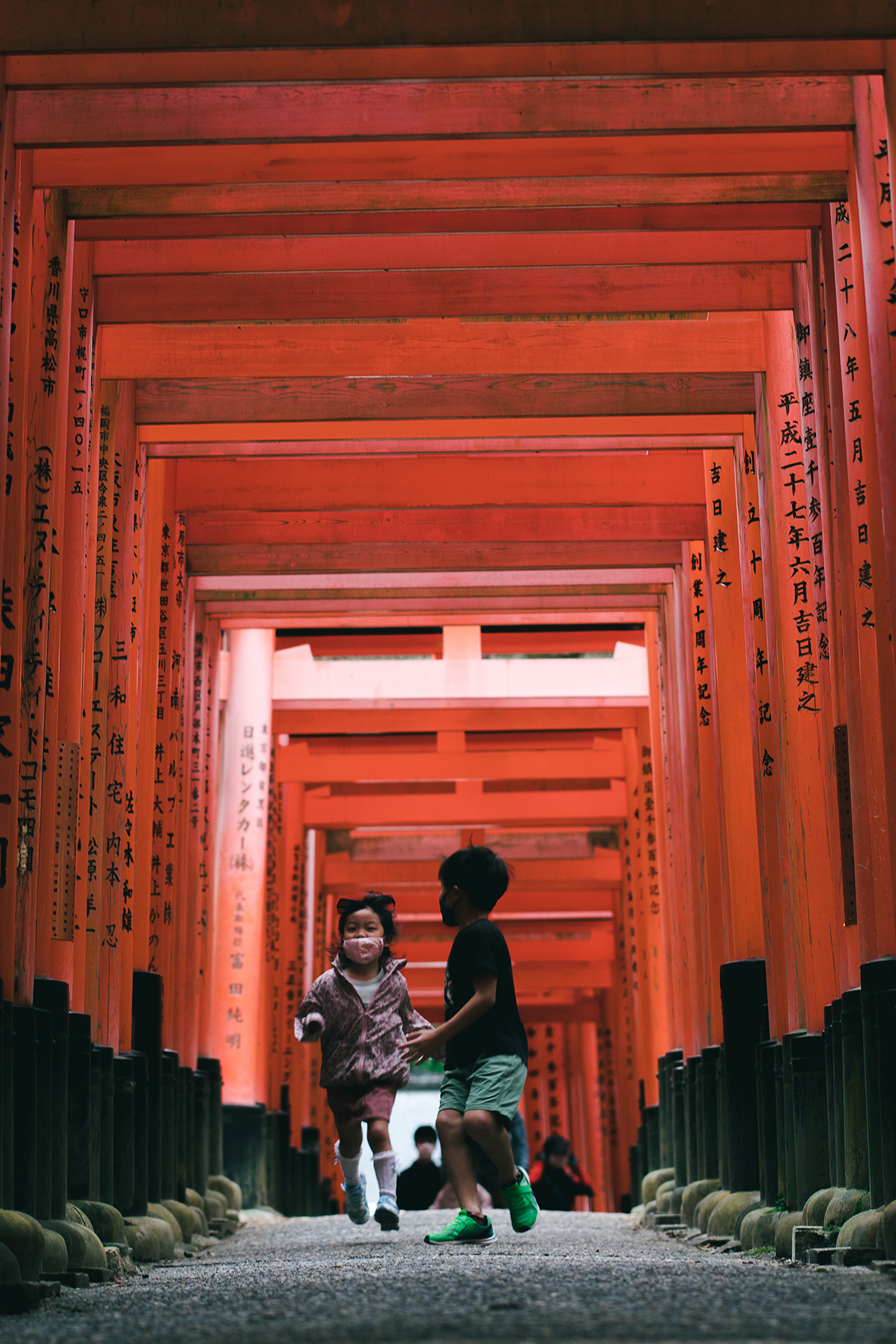 Chasing Dreams in Kyoto