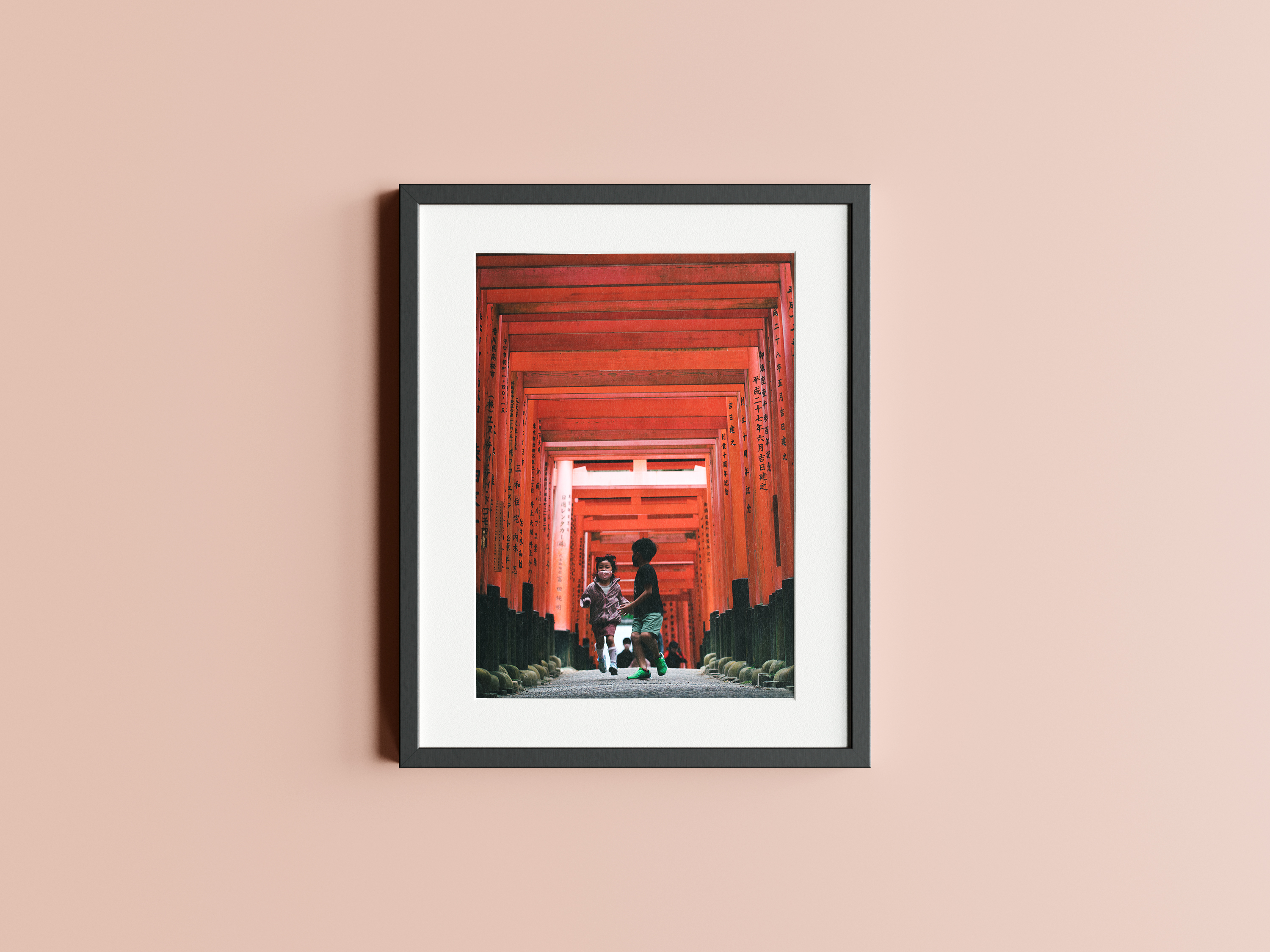 Chasing Dreams in Kyoto