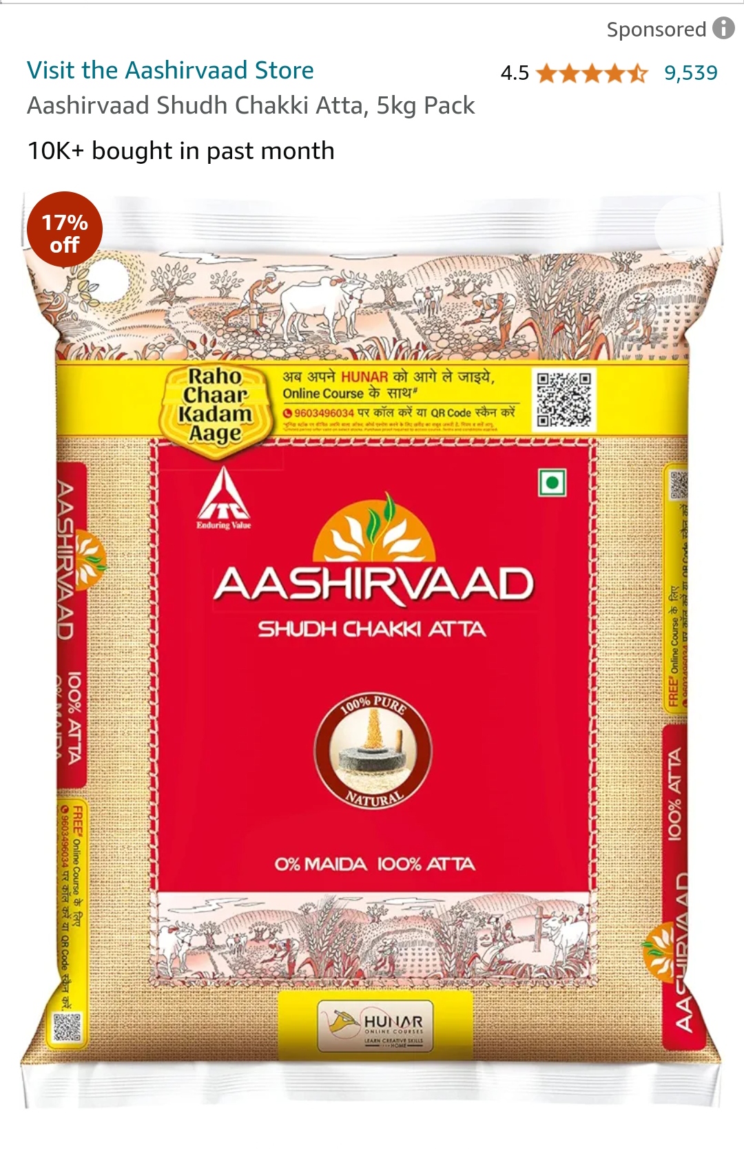Aashirvaad Shudh Chakki Atta, 5kg Pack