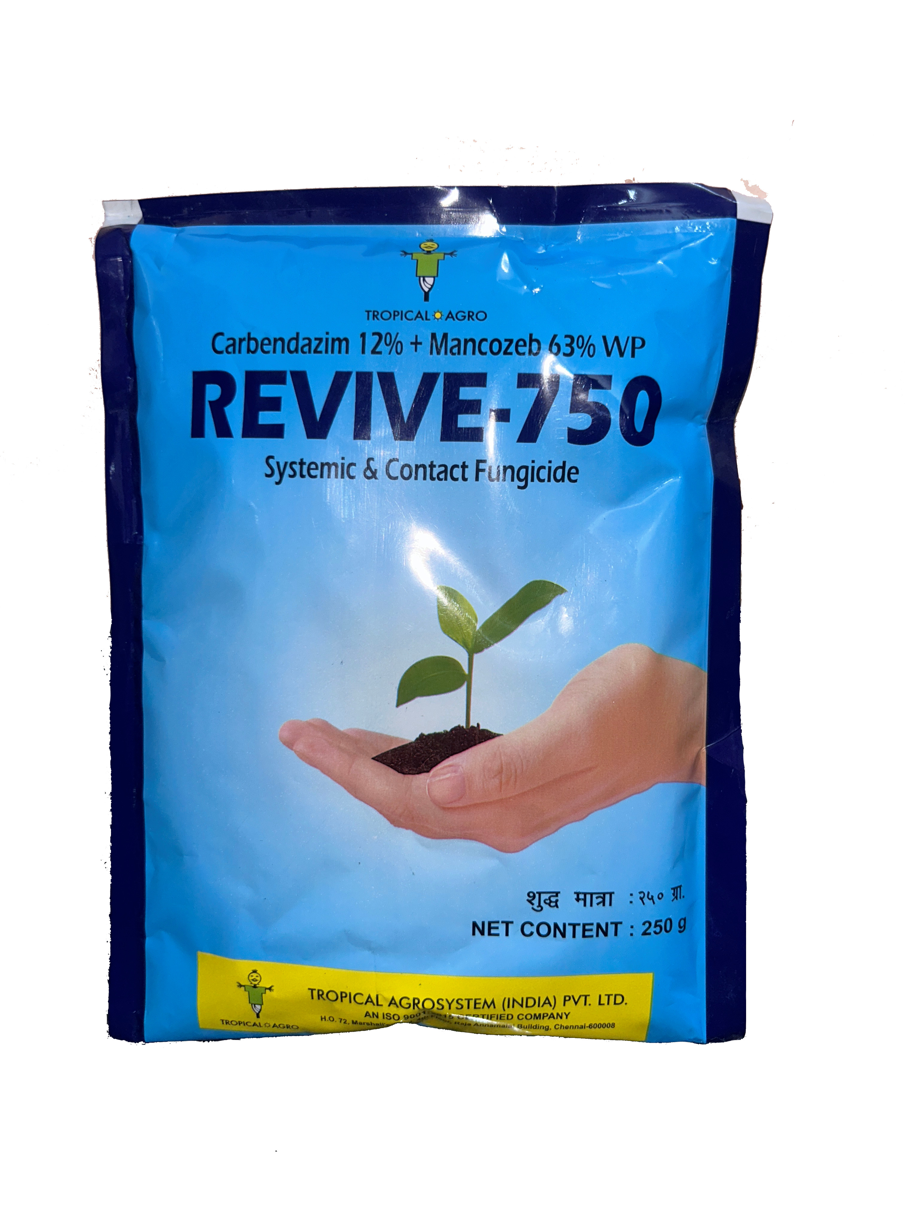 Revive-750 Fungicide 250 Gm