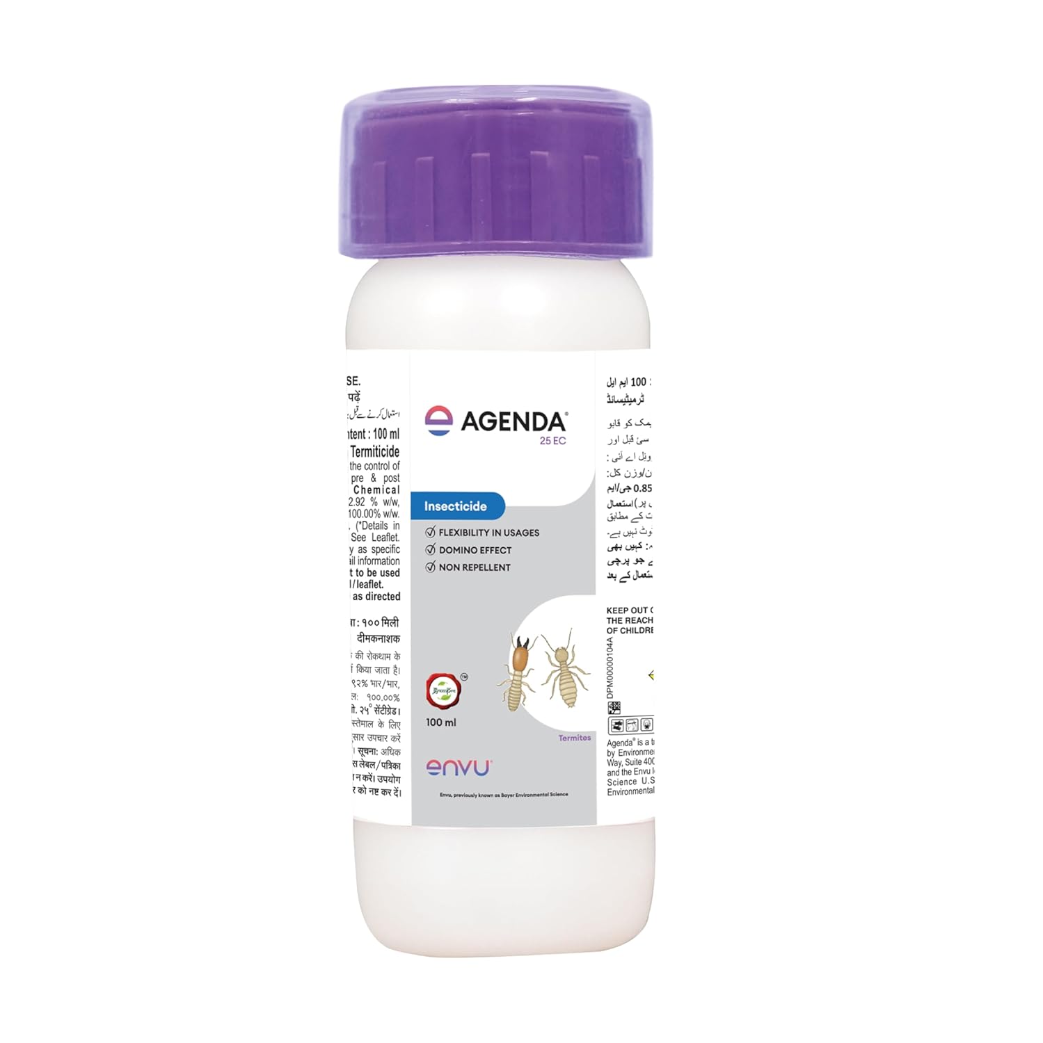 Agenda Insecticide - Fipronil 2.92% EC - 100ml