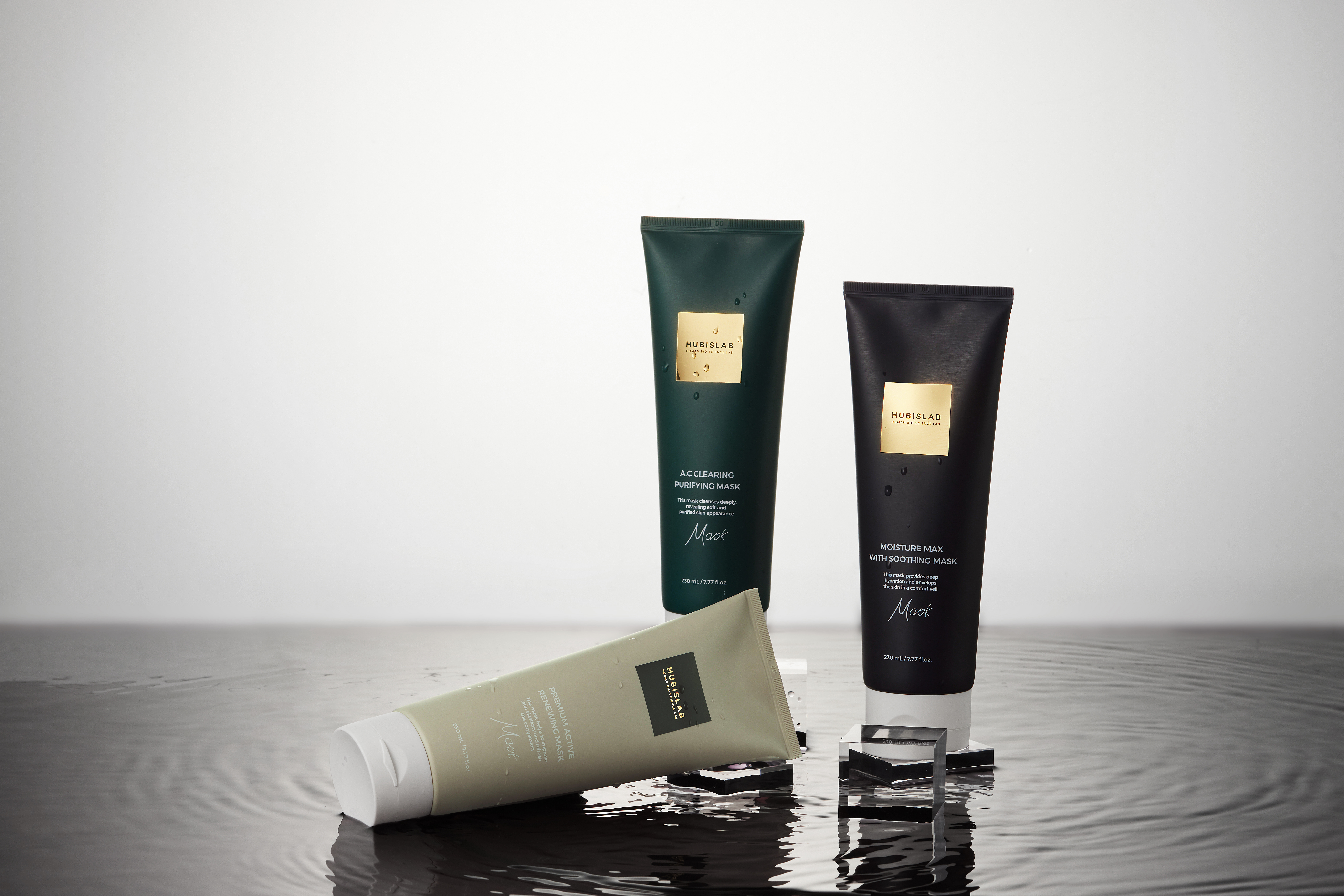 HUBISLAB MOISTURE MAX RAMINANTI VEIDO KAUKĖ