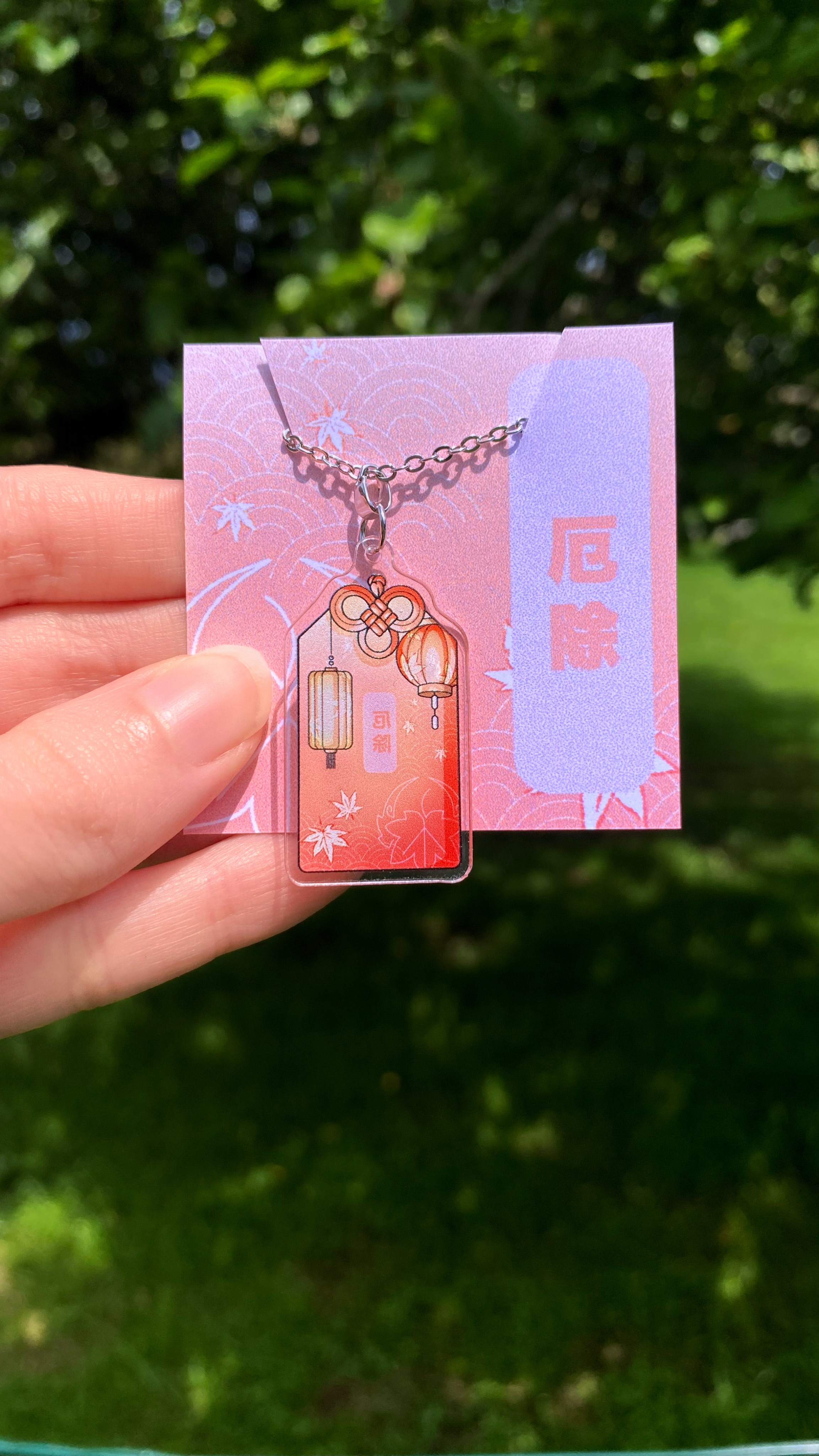 Collier Omamori - Yakuyoke