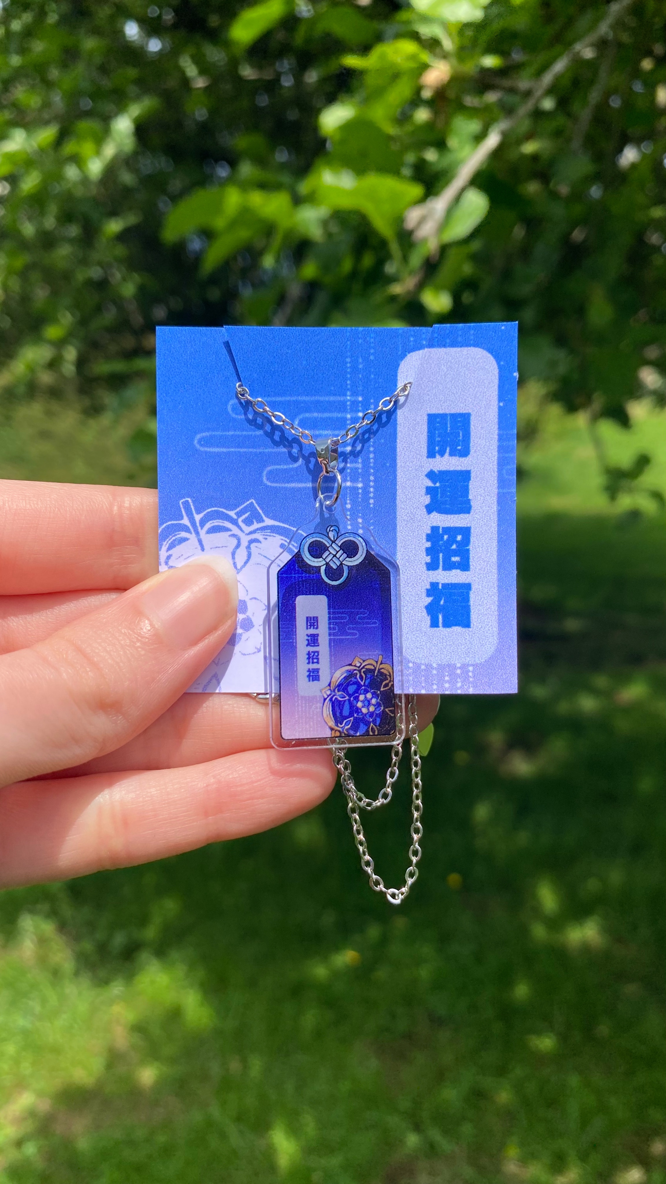 Collier Omamori - Kaiun Shofuku