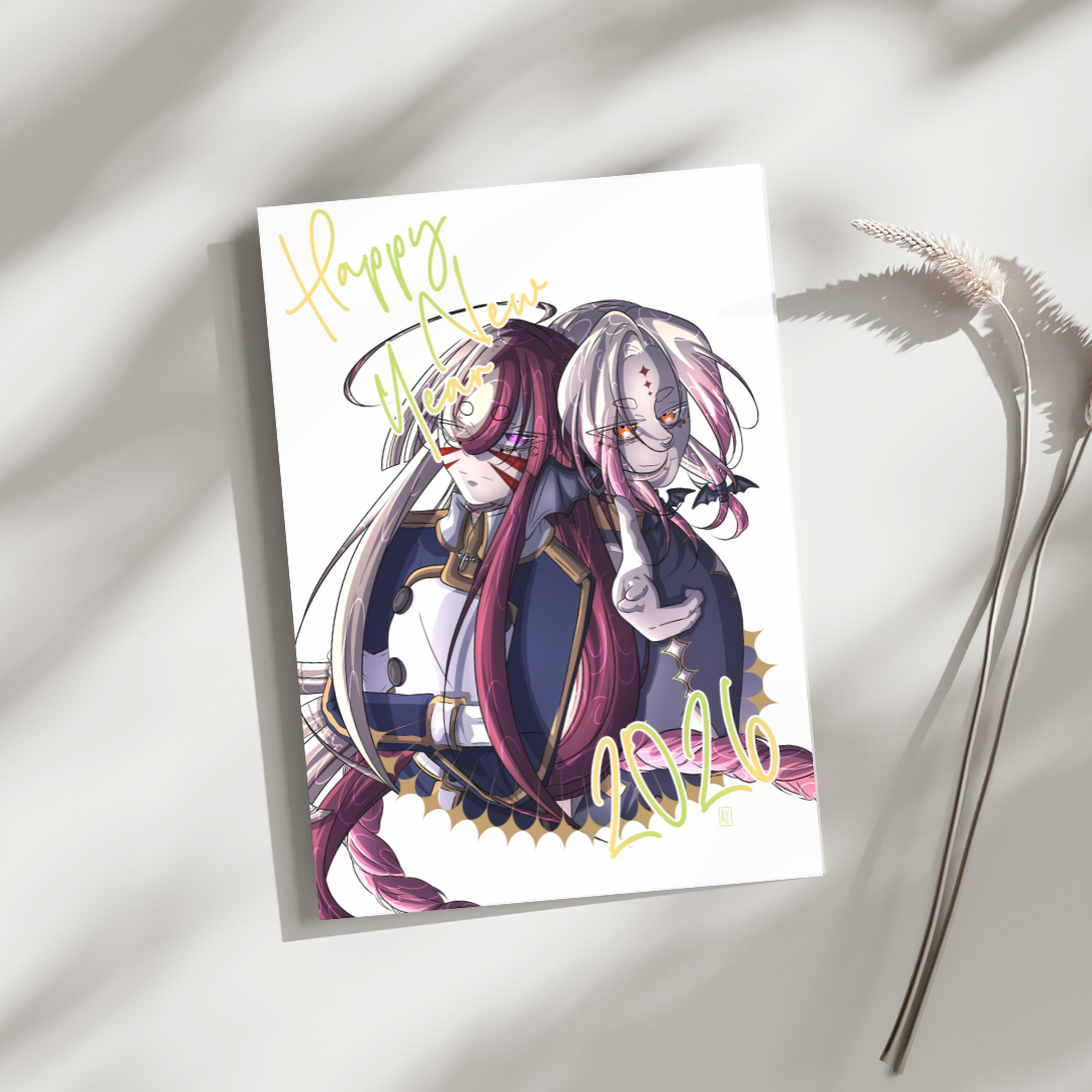 Print Divider - Happy New Year 2025