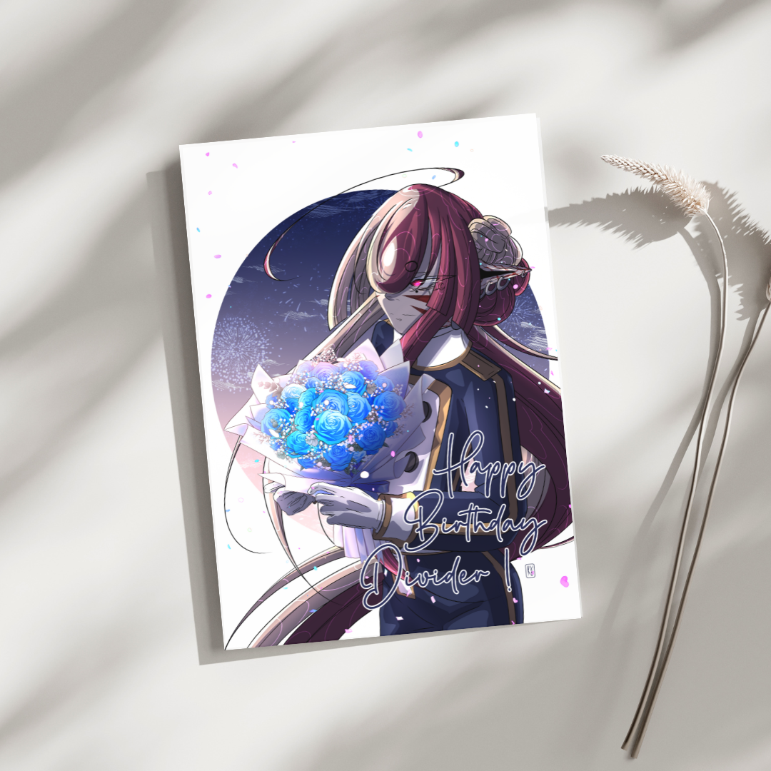 Print Divider - Anniversaire 1 ans