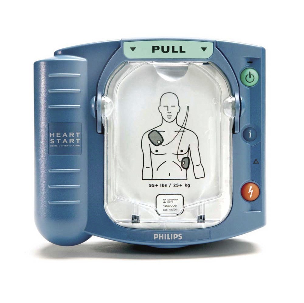Philips-Laerdal™ HeartStart HS1 | Semiautomatisk hjärtstartare