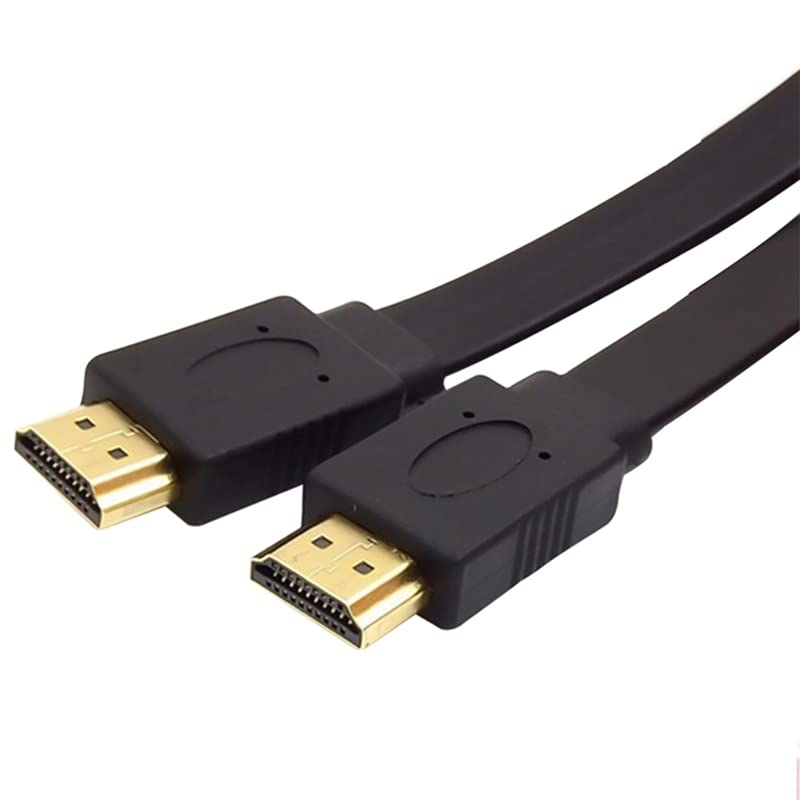 HDMI Cable
