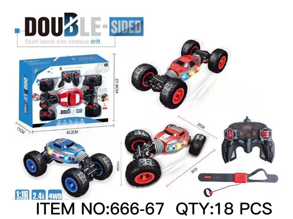 Double-Sided Stunt Car