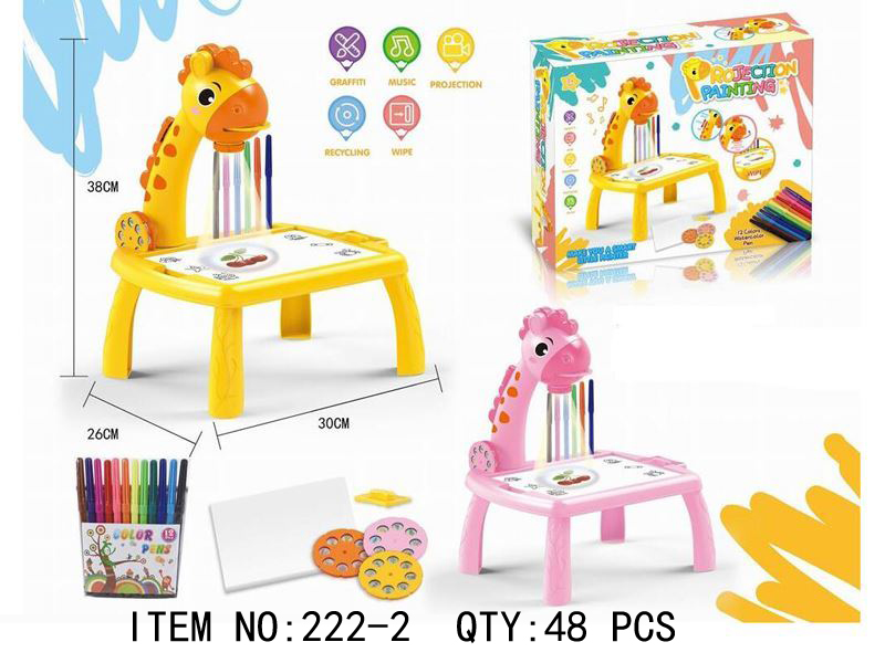 Giraffe Projection Drawing Table