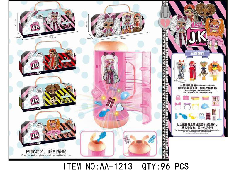 Fashion Doll Playset