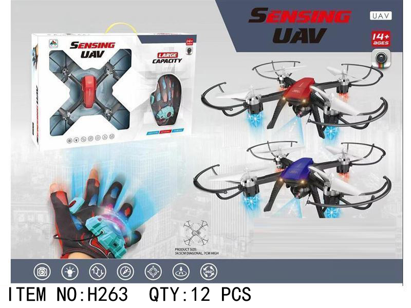 Sensing UAV Drone