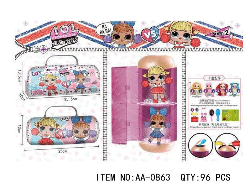 LOL All Star B.B.S. Series 2