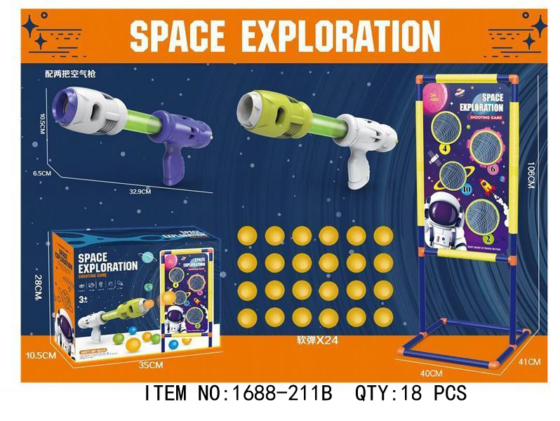 Space Exploration Toy Set