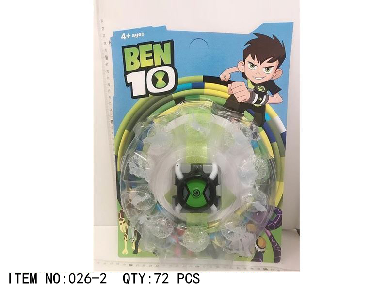 Ben 10 Toy Set