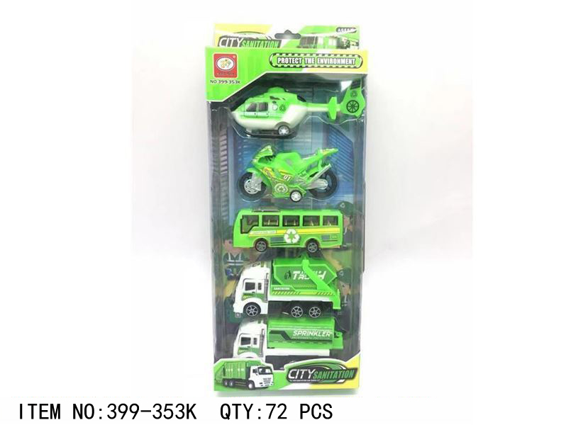 City Simulation Vehicle Set