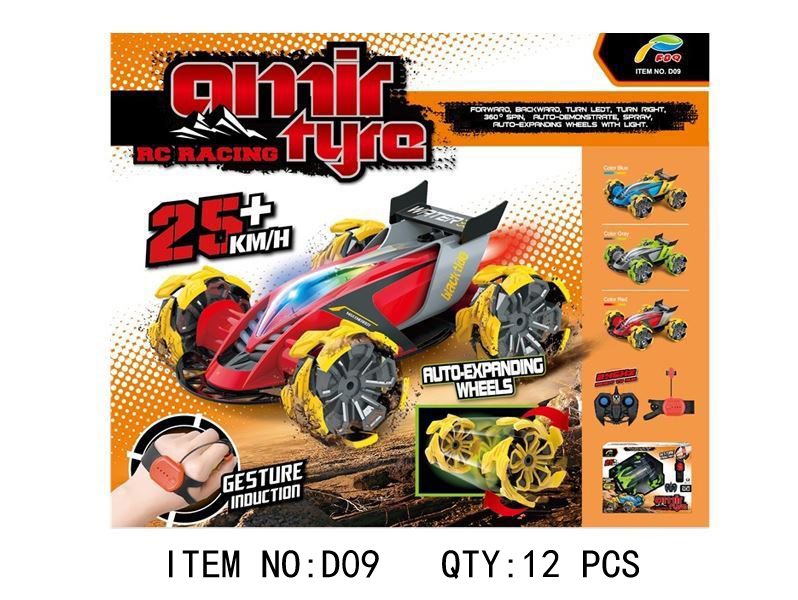 RC Racing Car