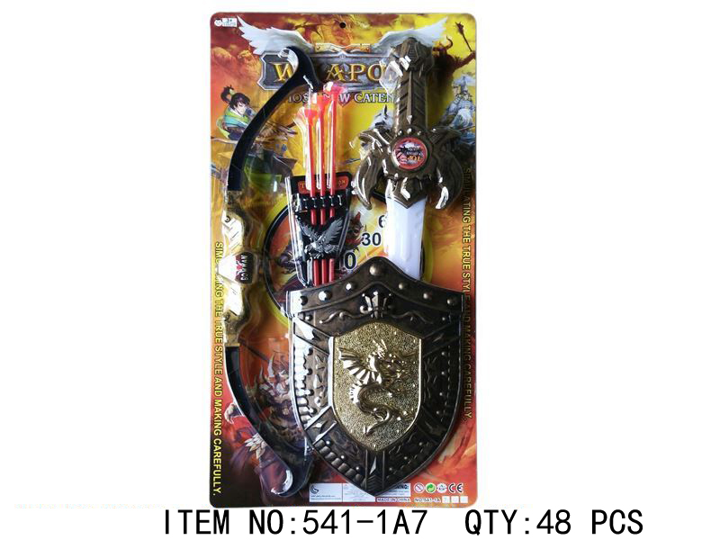 Knight Toy Set