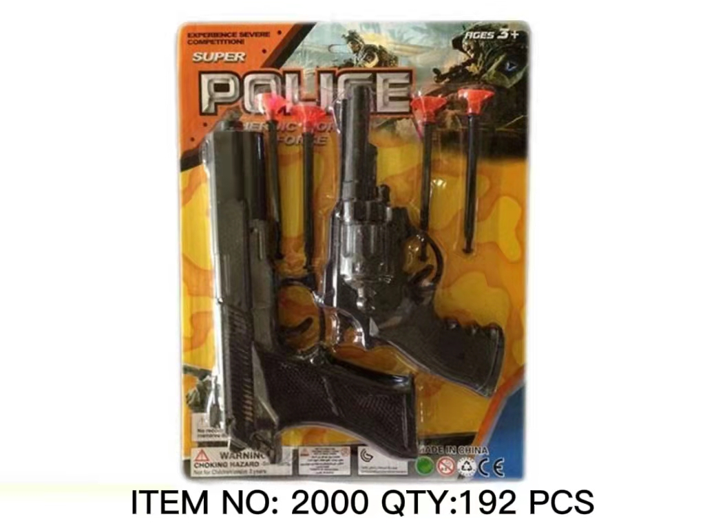 Police Toy Weapon Set