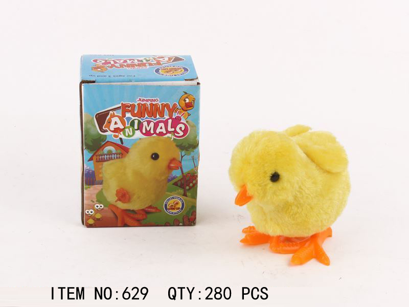 Funny Animals Toy Chick