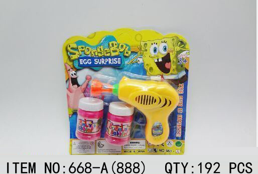 SpongeBob Egg Surprise Bubble Gun Set