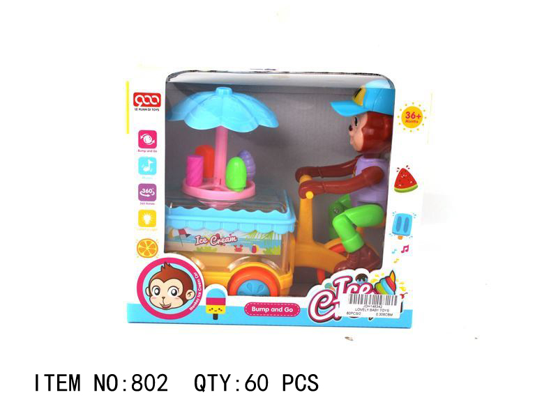 Ice Cream Cart Toy