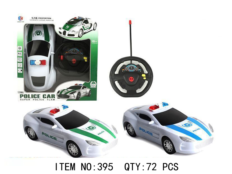 Remote Control Police Car