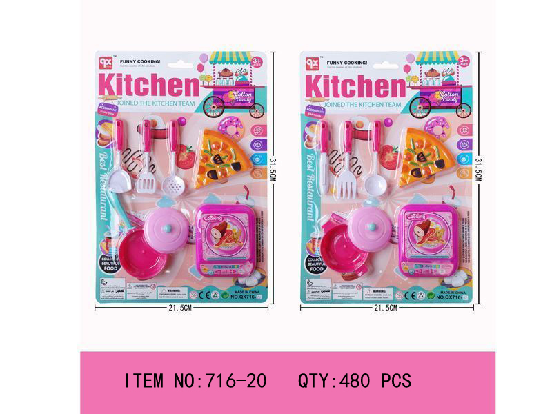 Kitchen Playset