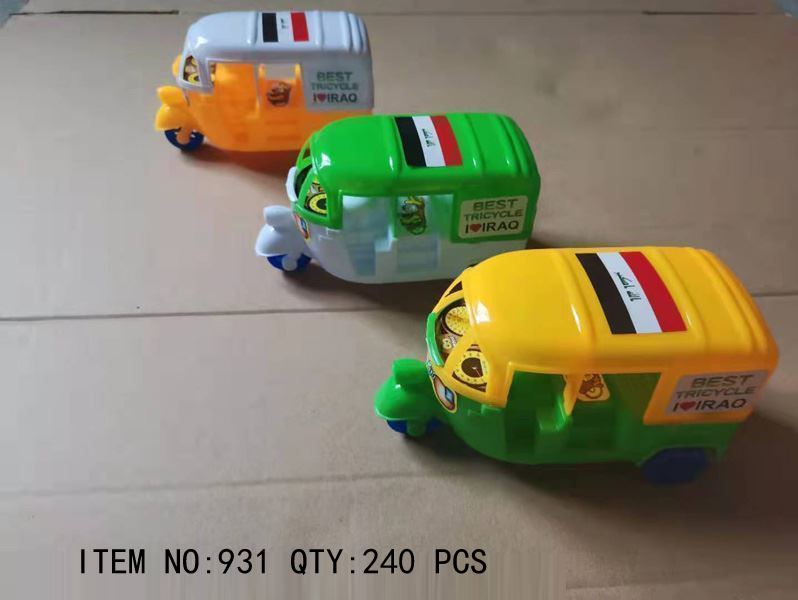Toy Rickshaw Set