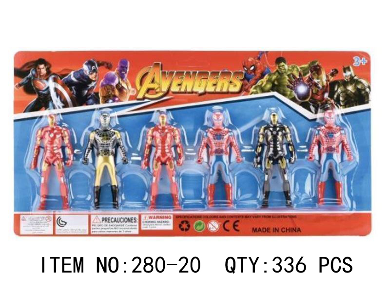 Avengers Action Figures Set