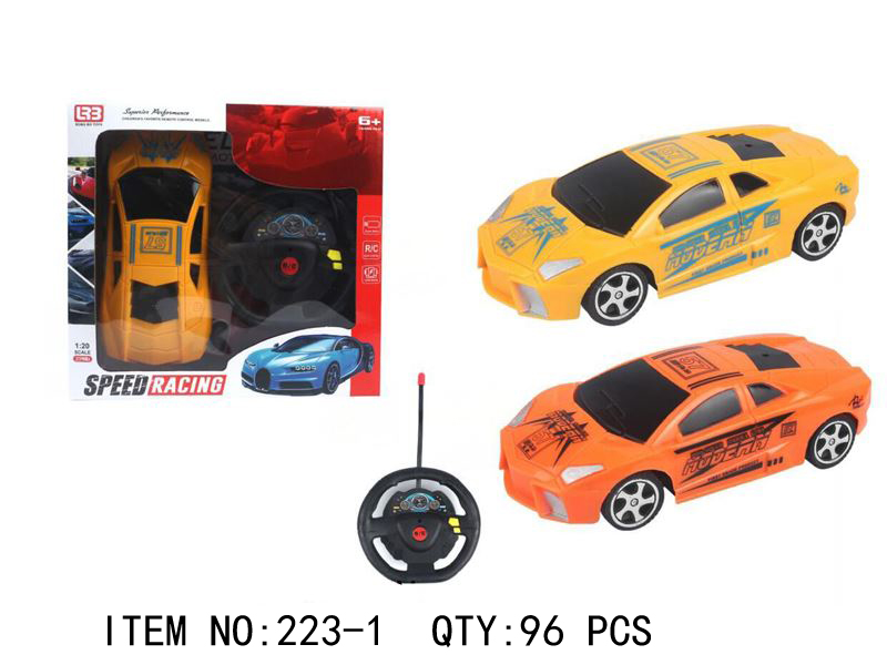 Remote Control Sports Car