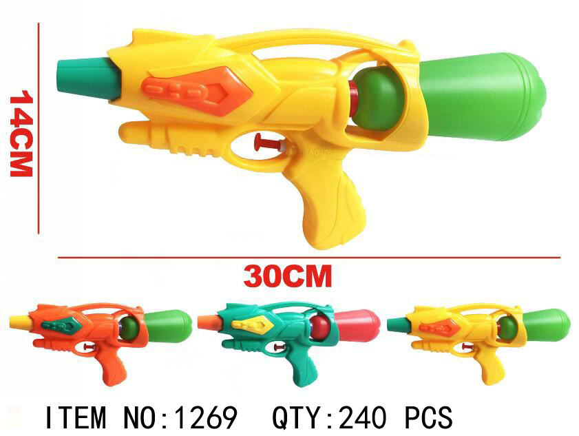 Colorful Water Gun