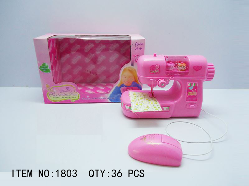 Children's Toy Sewing Machine