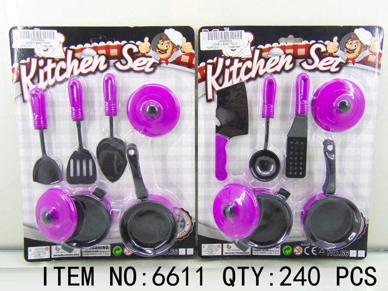 Kids Kitchen Set