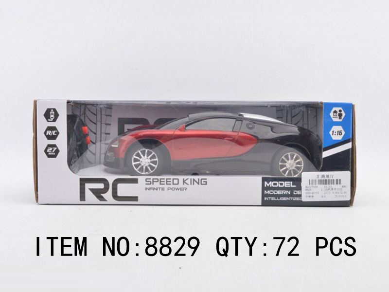 RC Speed King Car