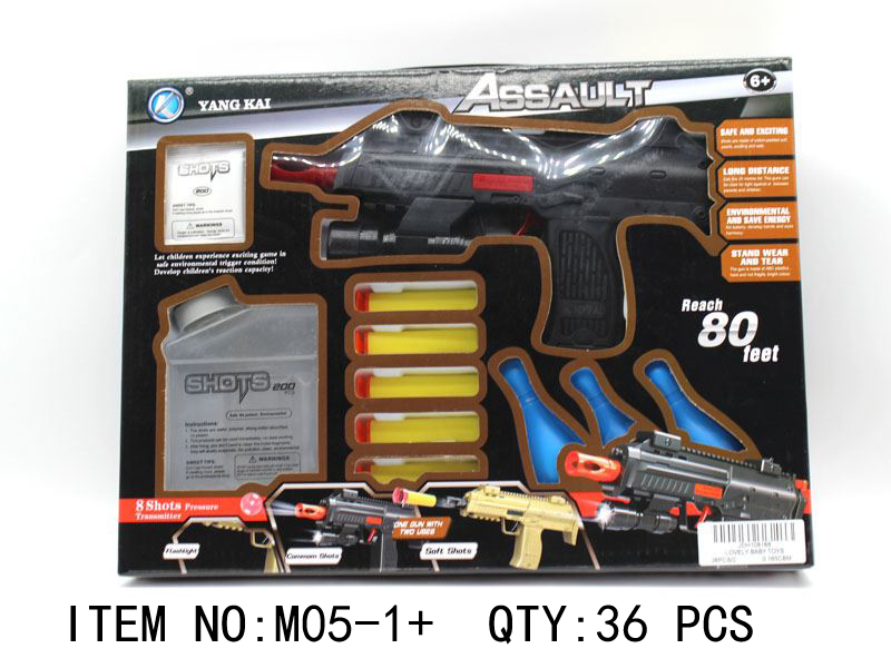 Assault Toy Gun Set
