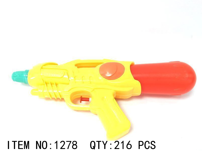 Water Gun