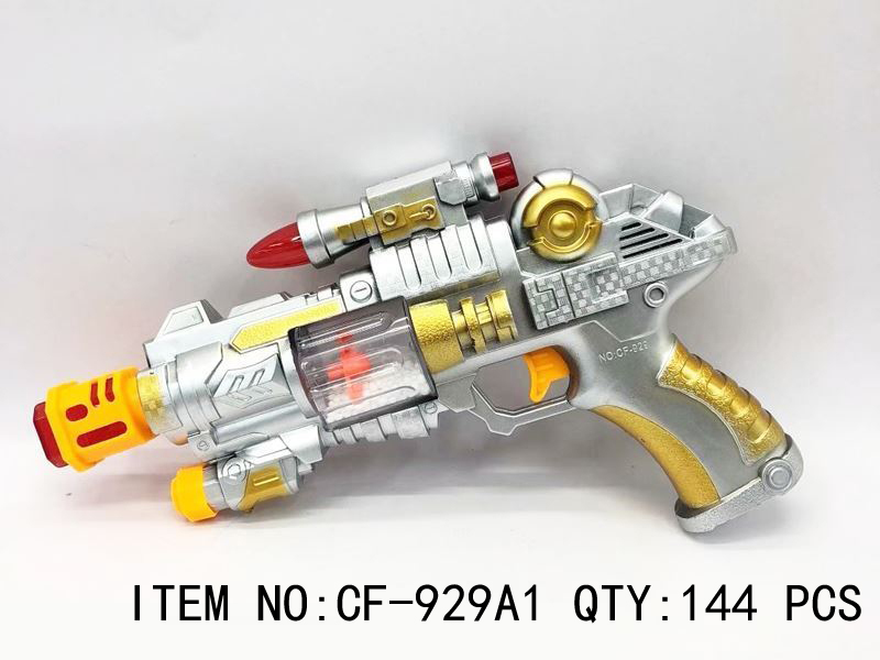 Toy Space Gun