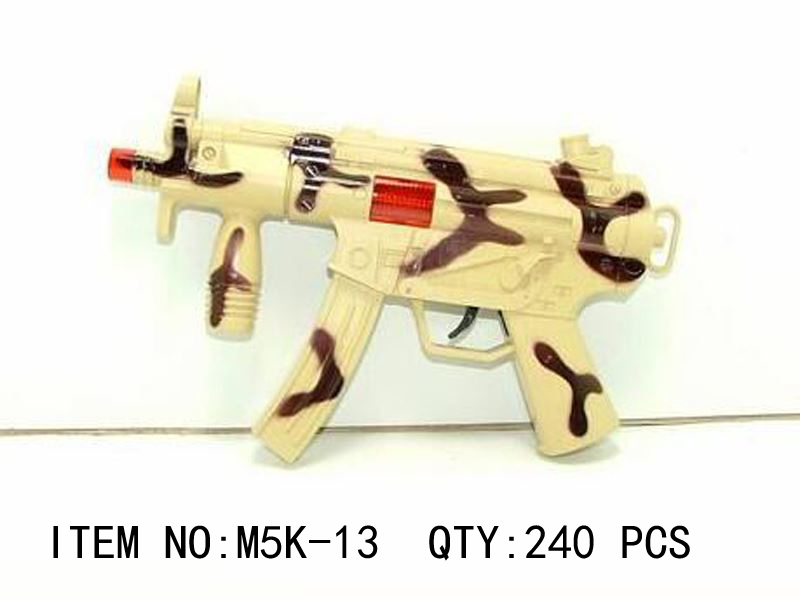 Toy Machine Gun