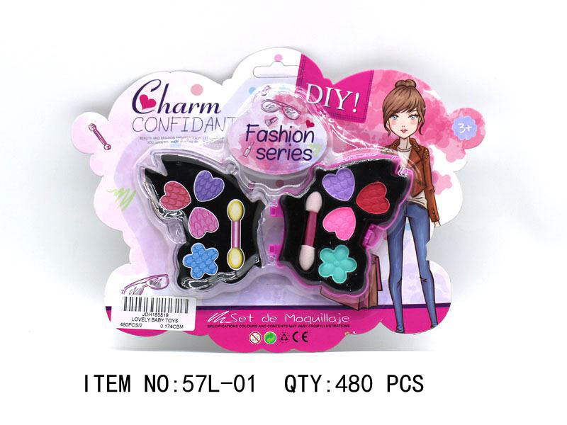 Fashion Series Makeup Set