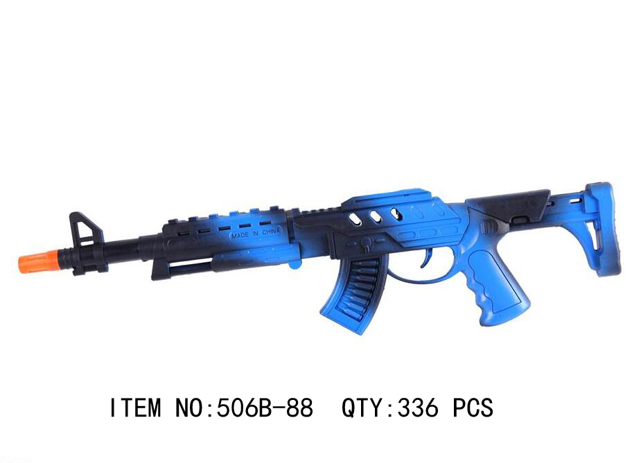 Blue Toy Rifle