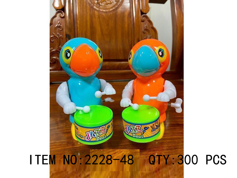 Jazz Beat Drumming Parrot Toys