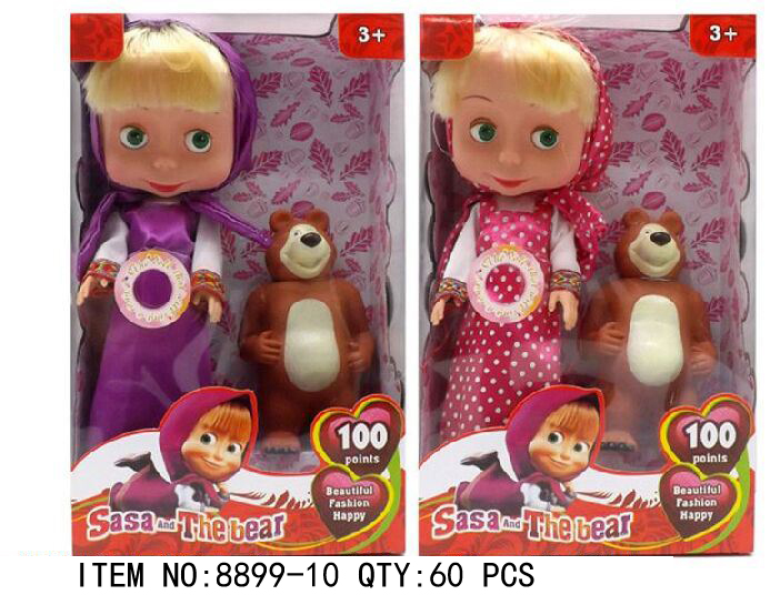 Sasa and The Bear Doll Set