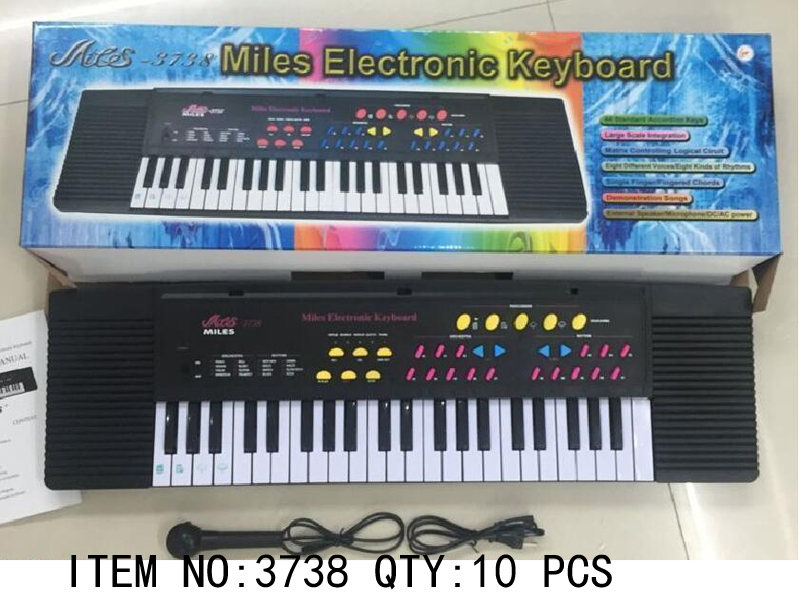 Miles Electronic Keyboard