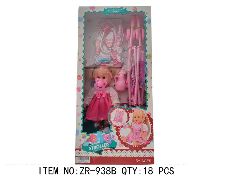 Baby Doll with Stroller Set