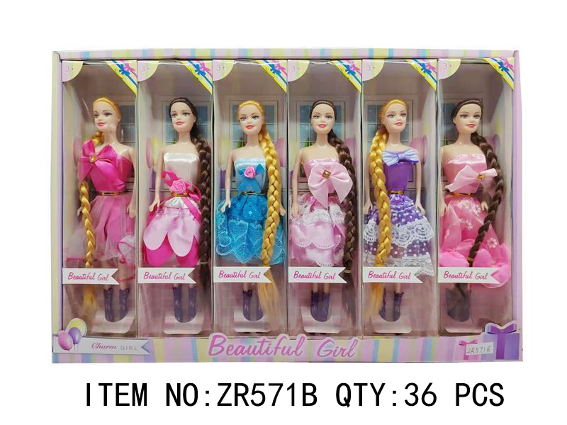 Beautiful Girl Dolls
