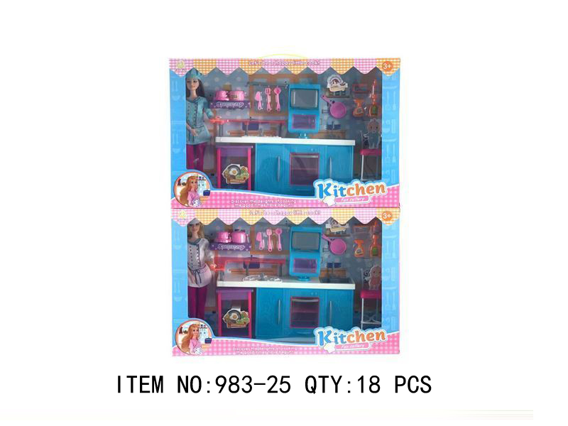Toy Kitchen Set